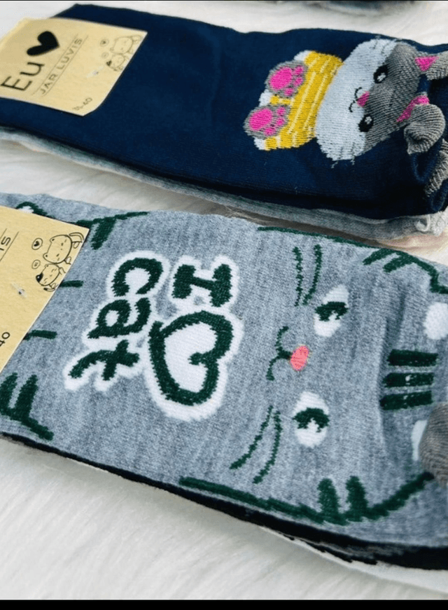 Meia Sapatilha | kit 3 Pares